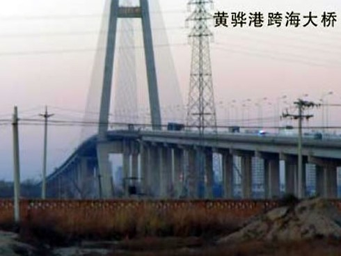 禄劝注浆管小导管管棚管应用案例